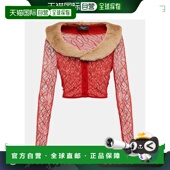 香港直邮Blumarine 蓝色情人 女士 1h可退 精饰网纱针织开衫 0042