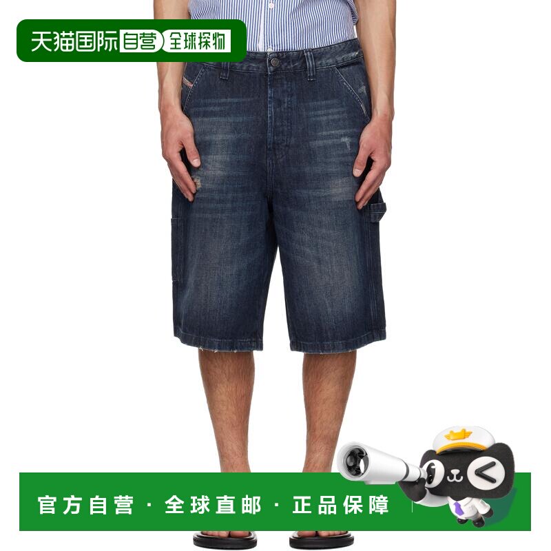 1h可退 香港直邮Diesel 迪赛 男士 蓝色 D-Livery-W-Short 牛仔短 - 实物图