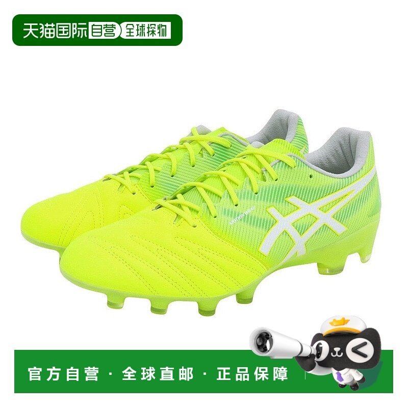日本直邮ASICS-ASIC（男士）足球钉足球鞋Ultrezza 3 Ultrezza土1