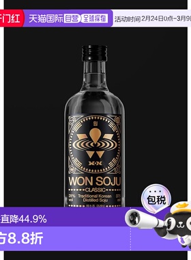韩国直邮WON烧酒韩国网红酒韩式米酒利口酒纯粮食经典28度375ml