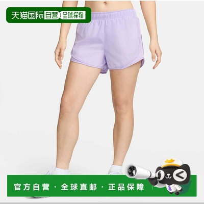 自营Nike Tempo Shorts Women's Purple Dri-Fit Brief-Lined Dra