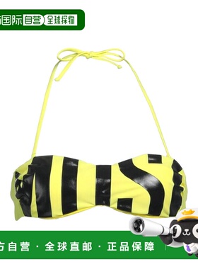 香港直邮Moschino 莫斯奇诺 女士 比基尼 yellow黄色 舒适时尚