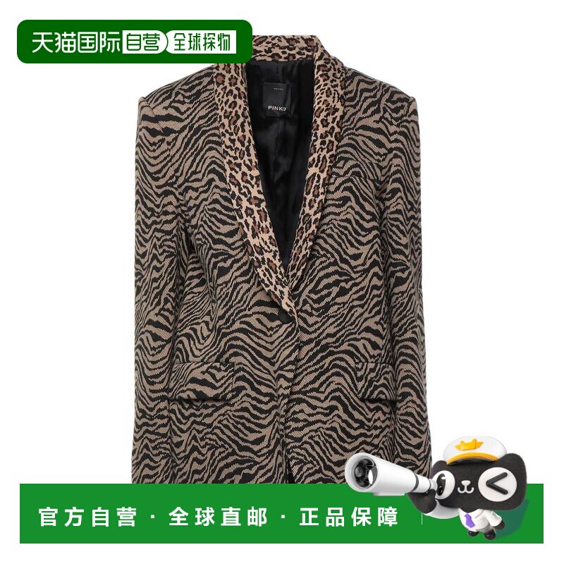 1h可退 香港直邮Pinko 品高 女士 西装外套 brown棕色 舒适时尚,女装/女士精品,西装,淘宝优惠券,粉丝福利购,淘宝优惠卷