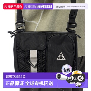 ACG 010 DAYMAX HJ8180 运动包耐克 斜挎包 韩国直邮NIKE