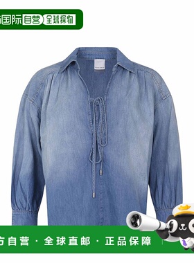 1h可退 香港直邮潮奢 Pinko 品高 女士 长袖牛仔衬衫 104630A2DT