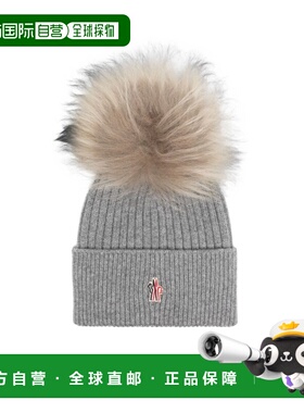 1h可退 香港直邮moncler 女士 帽子