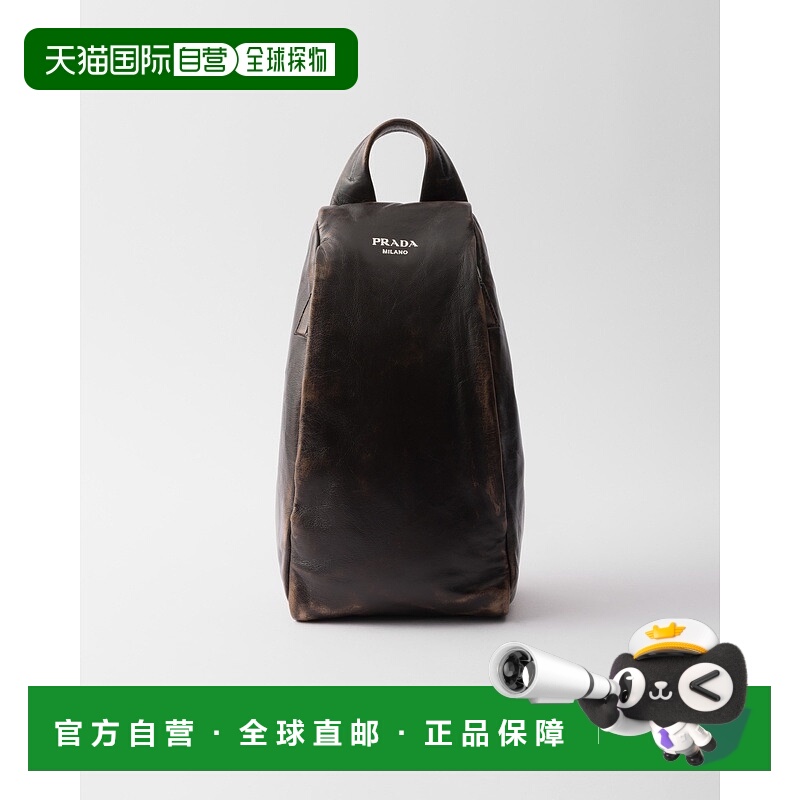 自营欧洲直邮Prada普拉达 男士深棕色羔羊皮拉链开合单肩包