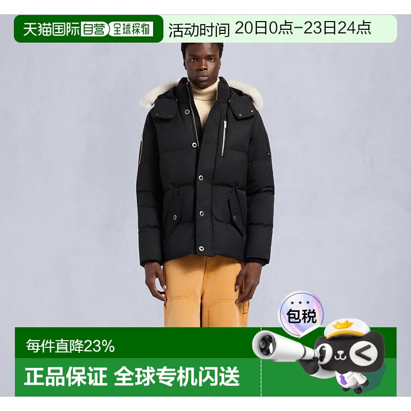 Moose Knuckles小剪刀 ORIGINAL 3Q JACKET 男士连帽鹅绒羽绒服