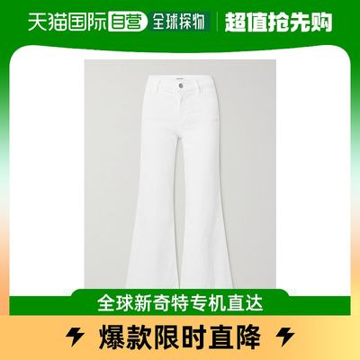 香港直邮潮奢 Frame Denim 女士Le Palazzo 高腰阔腿牛仔裤