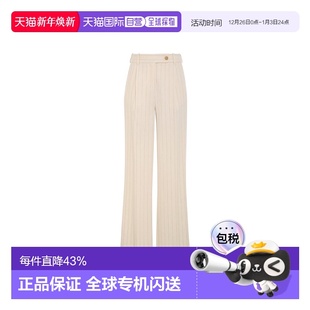 8131PF231直筒直筒裤 香港直邮Zimmermann 前褶羊毛休闲裤