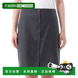 韩国直邮PALOMA WOOL 冰茶（UO3102-209） 裙子半身裙包臀裙中裙