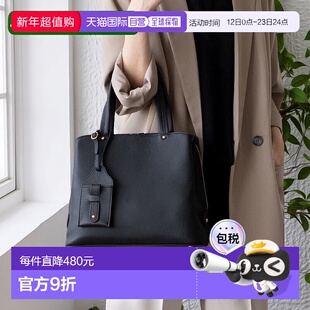 日本直邮VitaFelice 女士真皮皮革仪式包 入学入园毕业用包 [V045