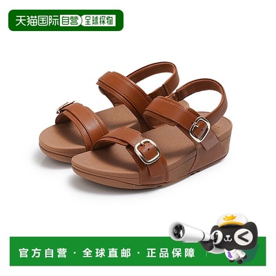 韩国直邮FITFLOP Lulu Adjustable 真皮女士凉鞋 棕色 ES6-592