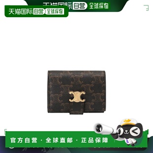 1h可退 香港直邮Celine 思琳 女士 三折钱包 10M962CQH brown棕色