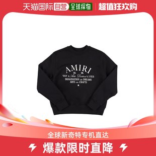 AMIRI 香港直邮潮奢 男童Logo印花棉质卫衣童装