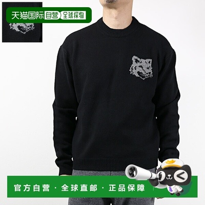 日本直邮Maison Kitsune 男士羊毛圆领长袖毛衣狐狸头Intersha Me