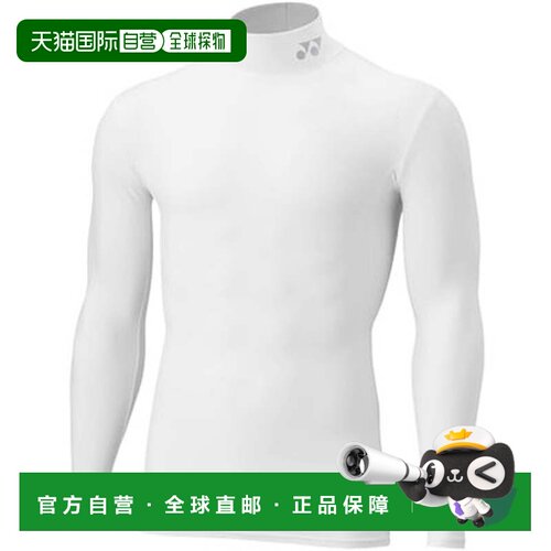 日本直邮YONEX 尤尼克斯 半开领长袖衫 STBF1021 （011 白色）