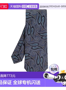 1h可退 香港直邮ETRO 男士领带 MASA0001AQ384S9883 SS2026 深蓝