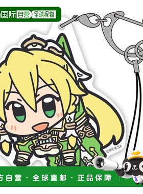 【日本直邮】SAOAW “Terraria” Leafa 亚克力捏合