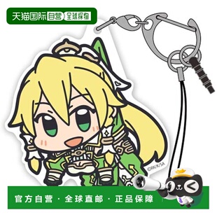【日本直邮】SAOAW “Terraria” Leafa 亚克力捏合