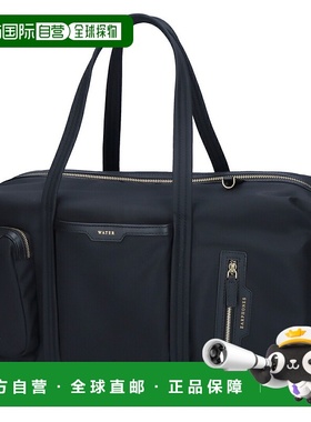 日本直邮ANYA HINDMARCH 运动大容量手提包 LABELED 149327