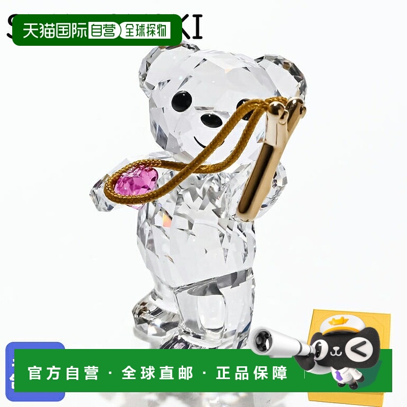 日本直邮施华洛世奇水晶公仔 Kris Bear Sending you Love 569118