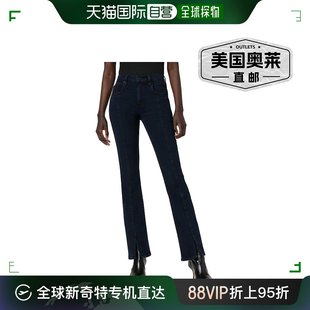 靴型牛仔裤 Barbara HUDSON Traveler 美国奥莱 Jeans 蓝色