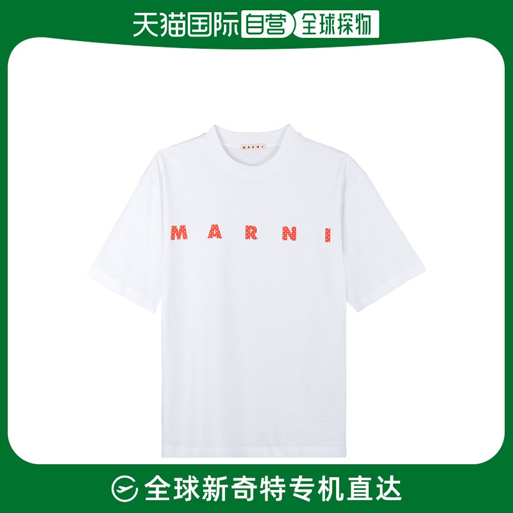 香港直邮MARNI 白色男士T恤 THJET49P01-USCV77-PDW01