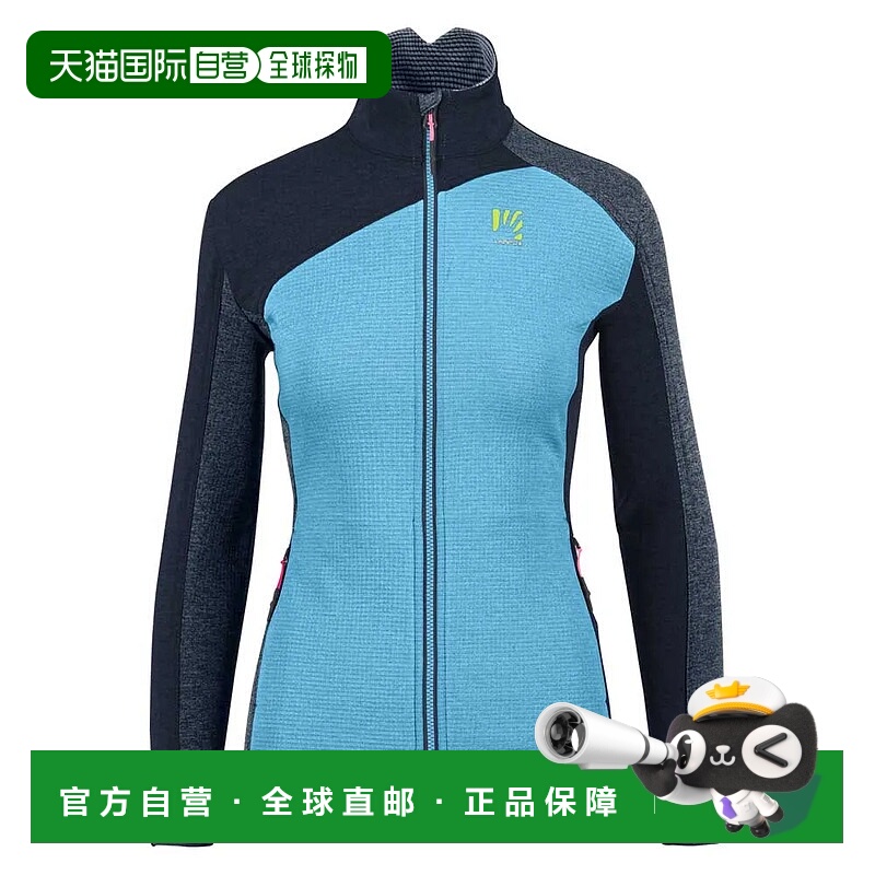 香港直邮KARPOS Federa 全拉链抓绒衣 女士保暖