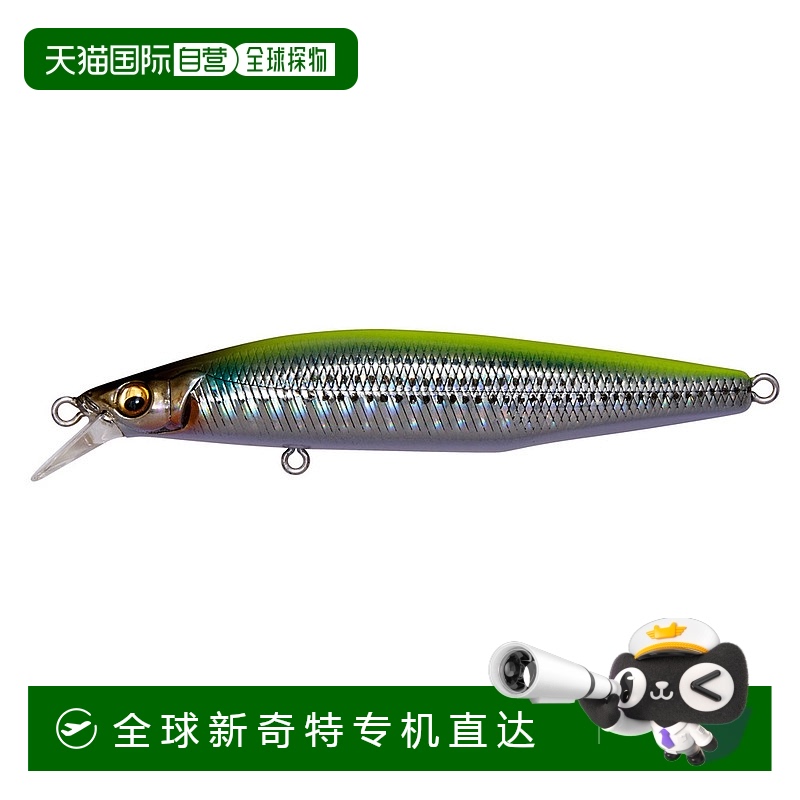 日本直邮Megabass MARINE GANG Cookai 90S GG Chart Back Mullet