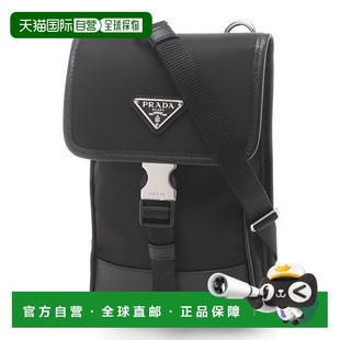 日本直邮 手机壳 通用