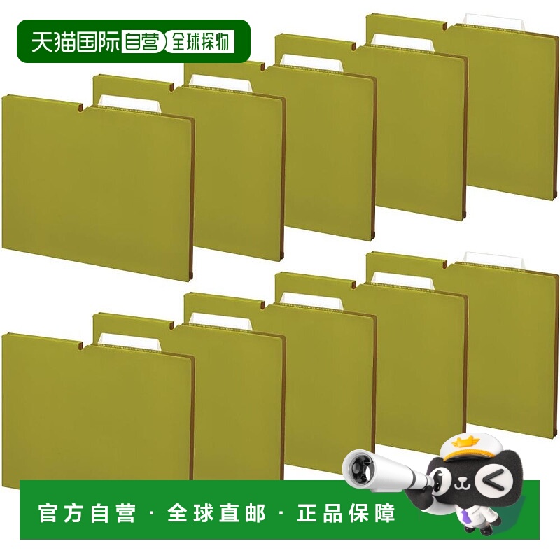 【日本直邮】国誉Kokuyo NEOS文件夹 A4 15mm 3边装订 10册 浅橄