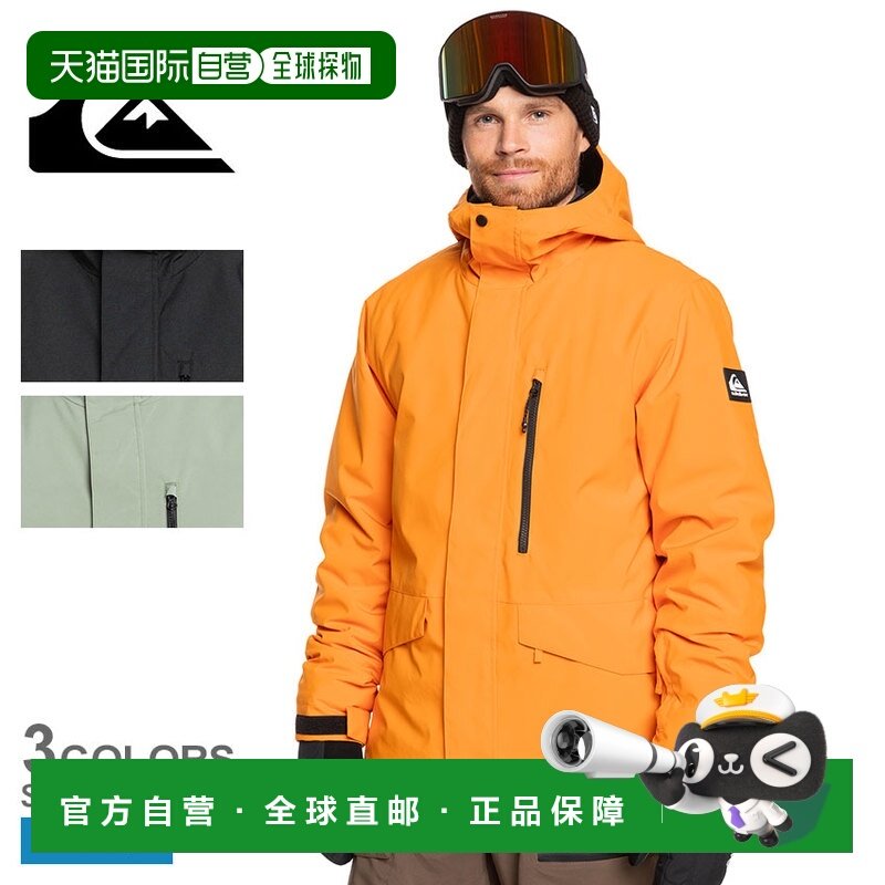 日本直邮QUIKSILVER MISSION SOLID JK 男士滑雪服 MISSION SOLID