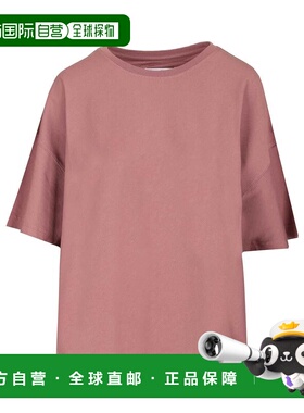 香港直邮VIVIENNE WESTWOOD 男士T恤 3G01004QJ001MD409