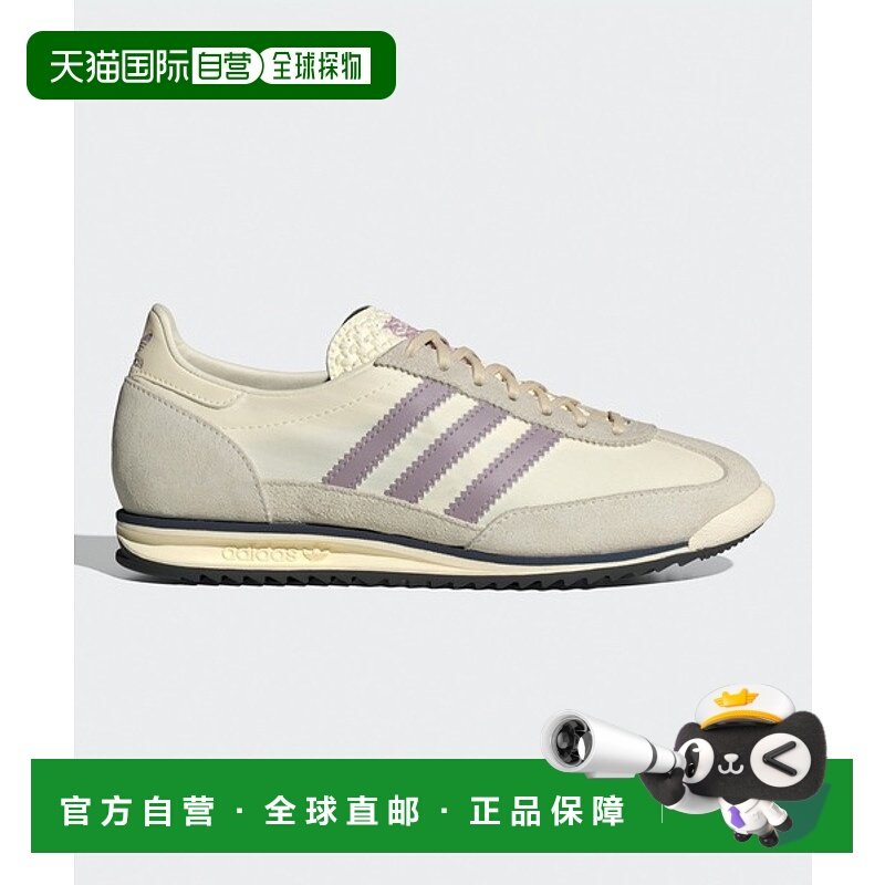 日本直邮adidas阿迪达斯男女同款跑步鞋IE3428,运动鞋new,跑步鞋,淘宝优惠券,粉丝福利购,淘宝优惠卷