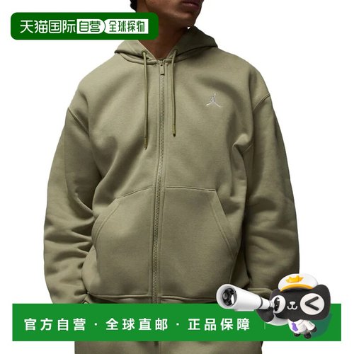 欧洲直邮nike 男士 T恤