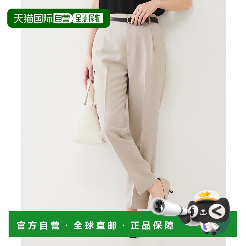 日本直邮UNTITLED 轻量锥形长裤 [UN1285EW072190]