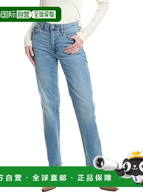 自营 Pistola Drew 中腰 Ludwig 经典直筒牛仔裤 - 蓝色 美国奥莱