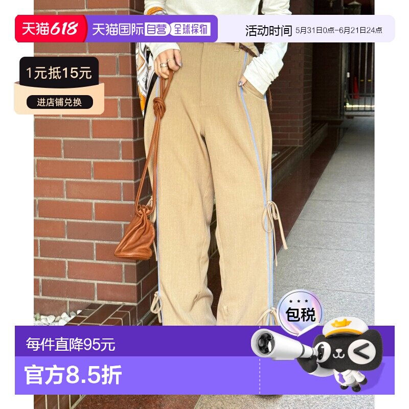 1h可退 日本直邮DOUBLE NAME 女装 微弹修身直筒裤 隐形细条纹+侧
