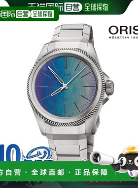 日本直邮豪利时 Oris 手表Oris 品牌手表ProPilot X Calibre400激