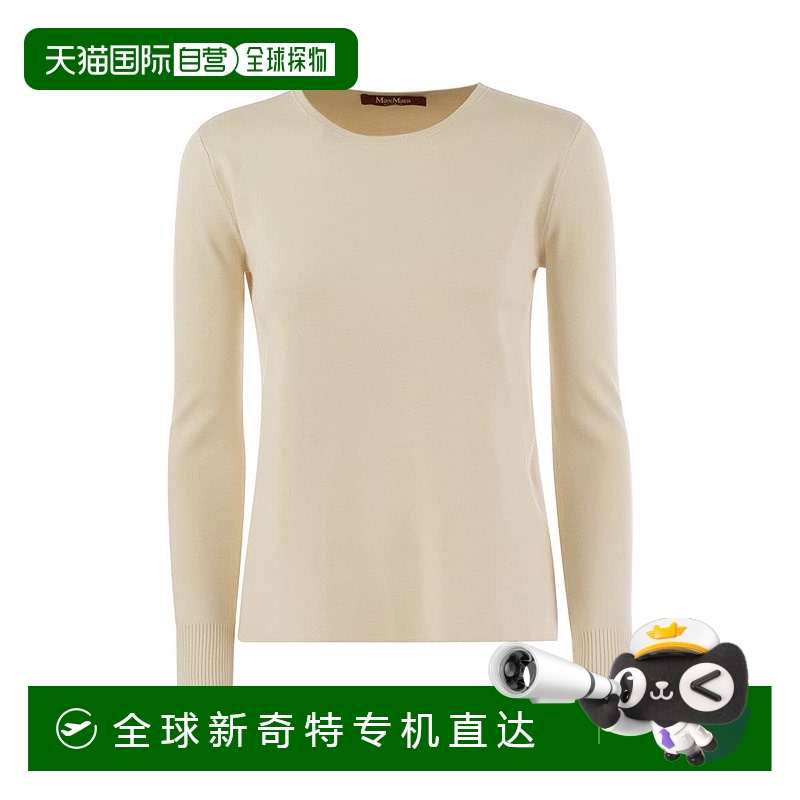 1h可退 香港直邮MAX MARA STUDIO 女士针织毛衣 2426366051600001