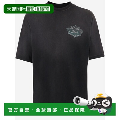 1h可退 香港直邮AMIRI 男士卫衣 AMTOJR1058001 SS2026 黑色