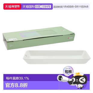日本直邮日本直邮IITTALA伊塔拉Teema主题系列白色16x37cm中号长