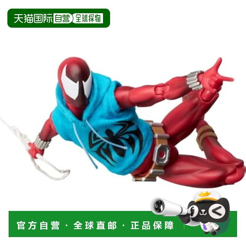 【日本直邮】MEDICOM TOY MAFEX No.268 猩红蜘蛛2.0 漫画版 可动图片