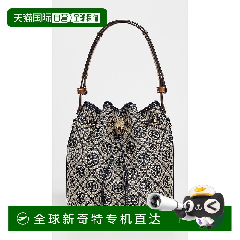 1h可退 香港直邮Tory Burch 托里 伯奇 女士 T 交织图案水桶包 TO