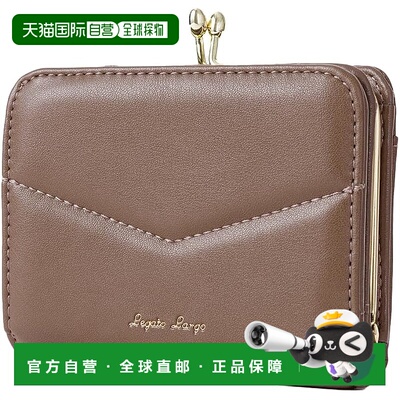 【日本直邮】Legat Largo Neo 钱包 GBE