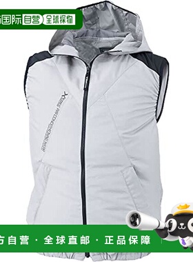 【日本直邮】Xebec 空调服TM断热 连帽背心 春夏 银灰色 XE98024