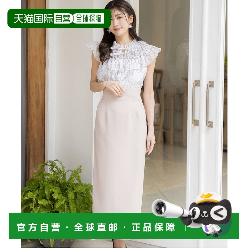 日本直邮Noela Cocoon Tight裙子