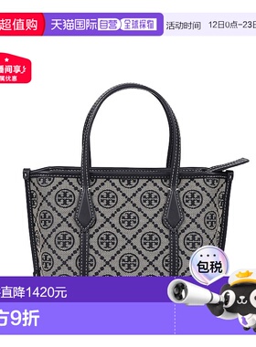 香港直邮TORY BURCH 女士斜挎包 SS2026 178177405 蓝色手提包