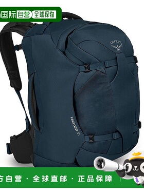 欧洲直邮Osprey Farpoint55 Travel Pack男士哑光深蓝聚酯纤维旅